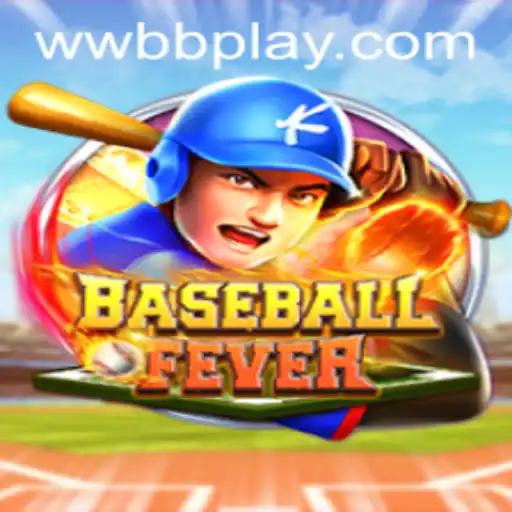 Descubra a Emoção de BaseballFever: Regras e Inovações de Jogo
